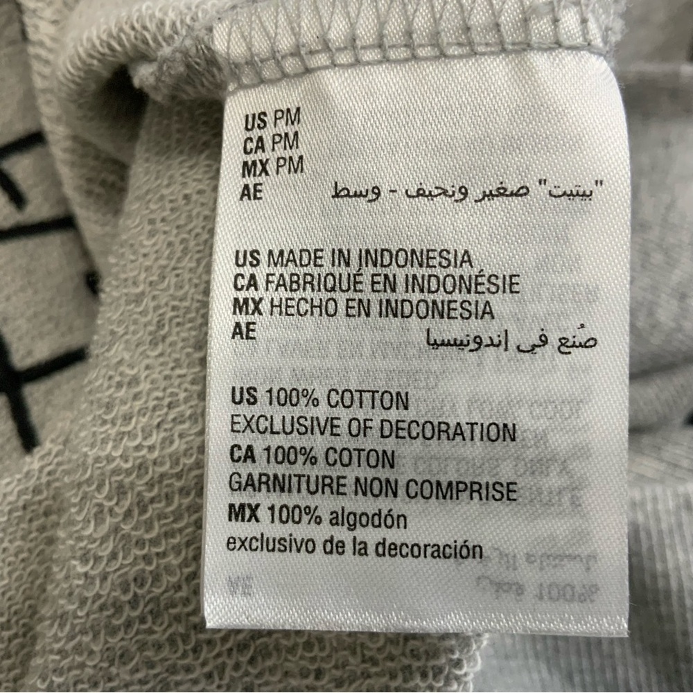 Charter Club Women’s PM Long Sleeve Gray Scottie Dog Graphic Puff Sweatshirt. - Picture 6 of 7